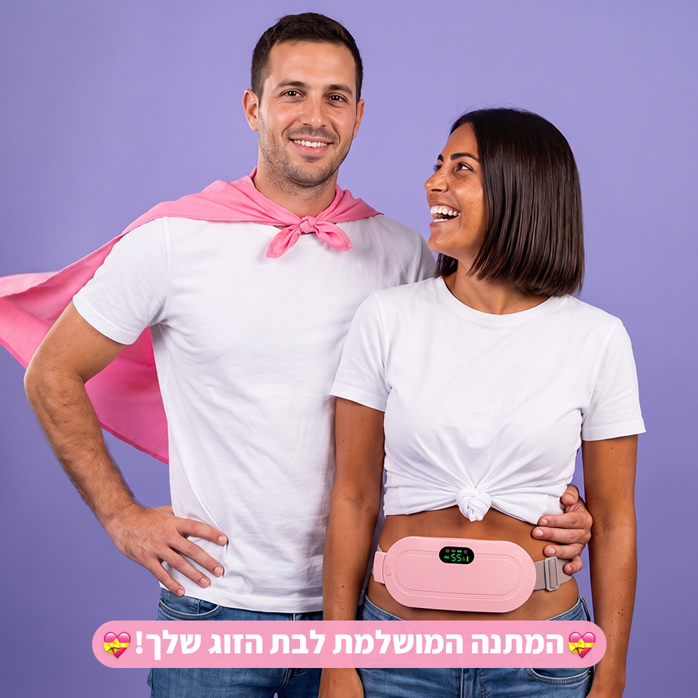 רצועה להרגעת כאבי מחזור